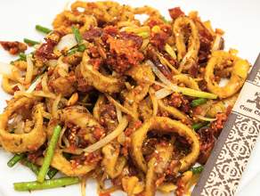 Кальмар Кунпао Кальмар Кунпао